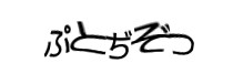 Authentication image